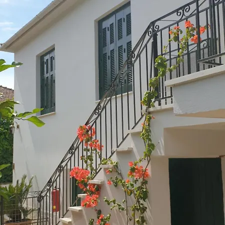 Byron House * Kionion